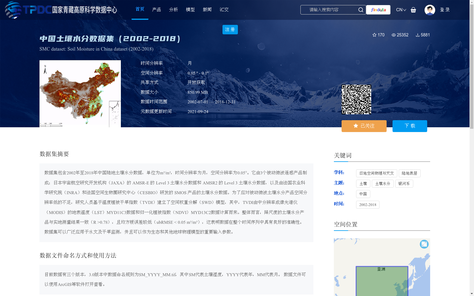 main_image_url