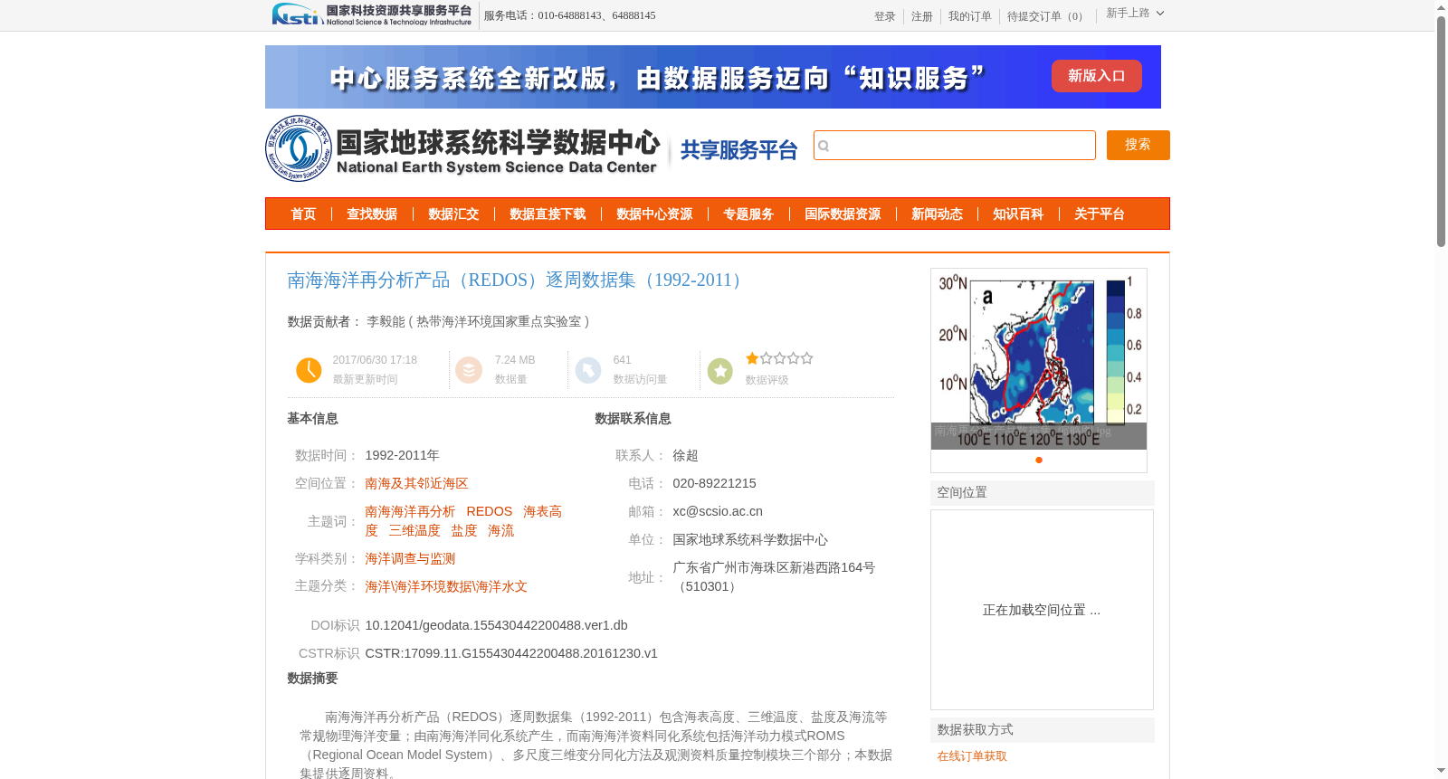 main_image_url