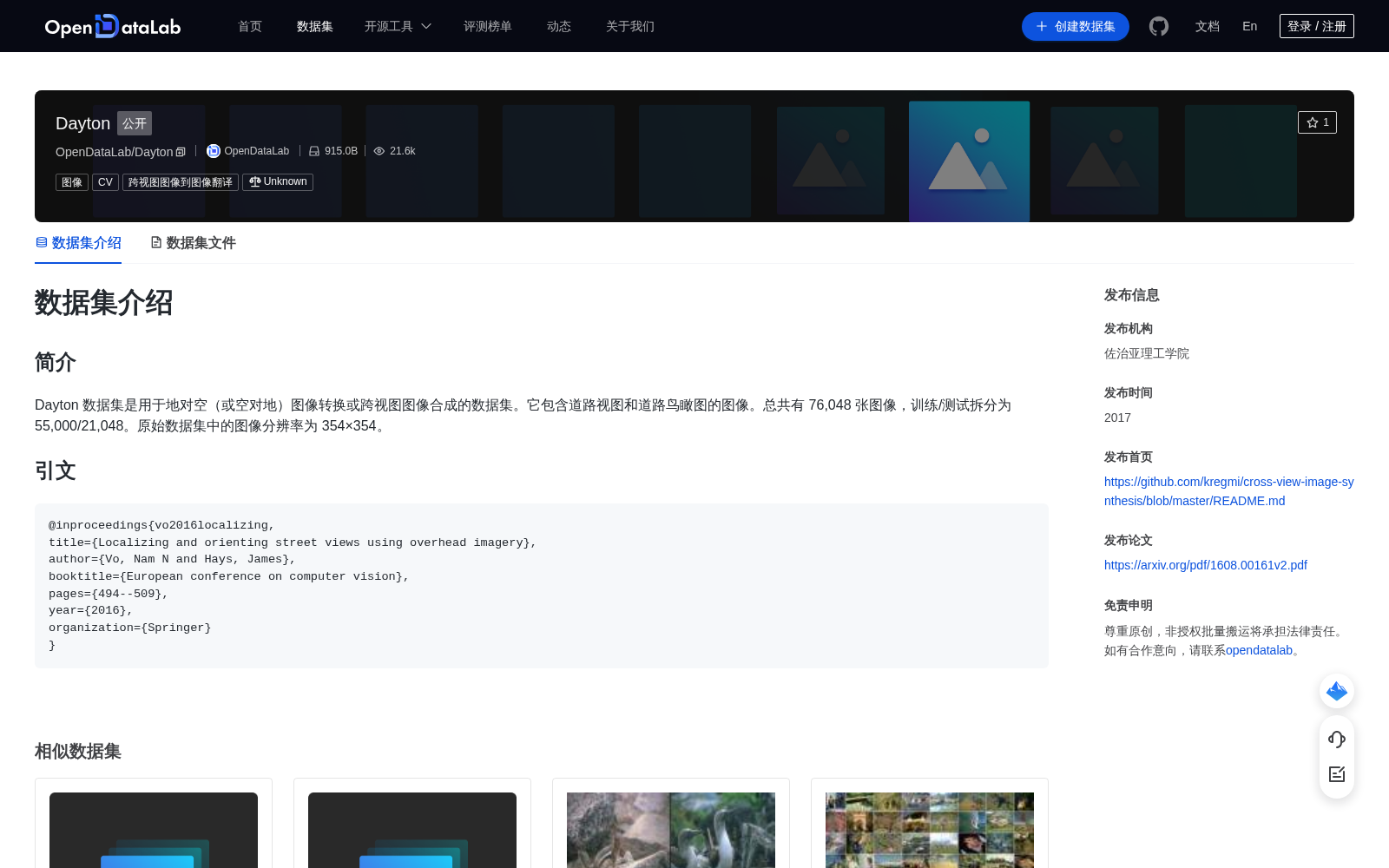 main_image_url