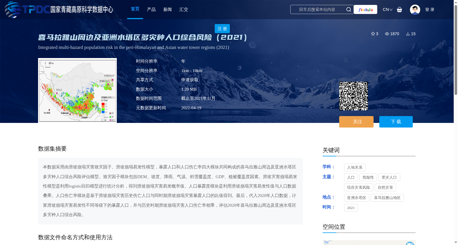 main_image_url