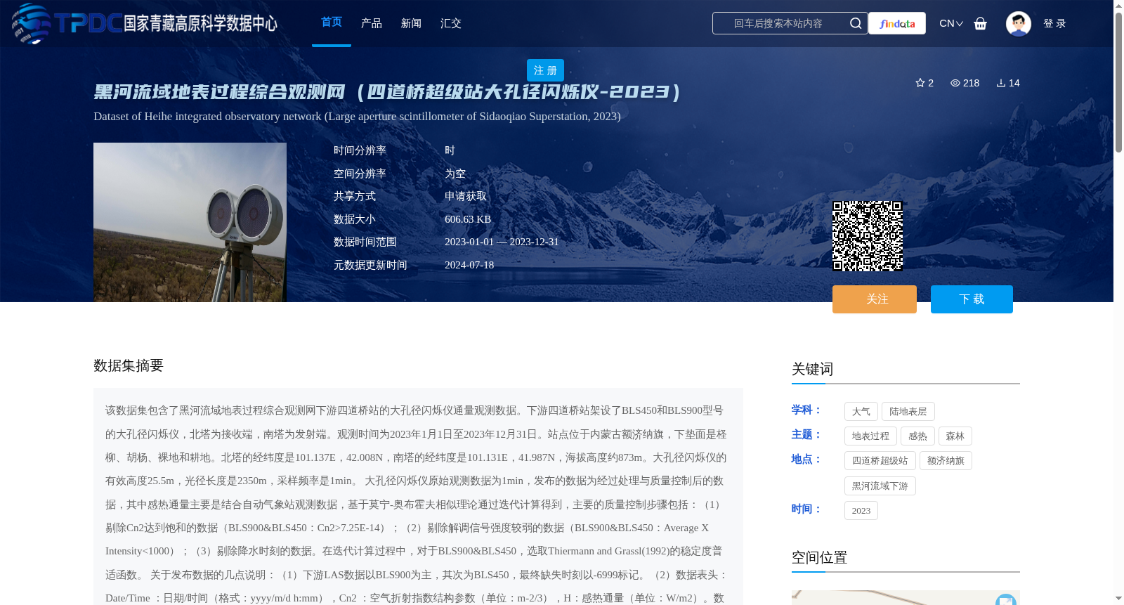 main_image_url
