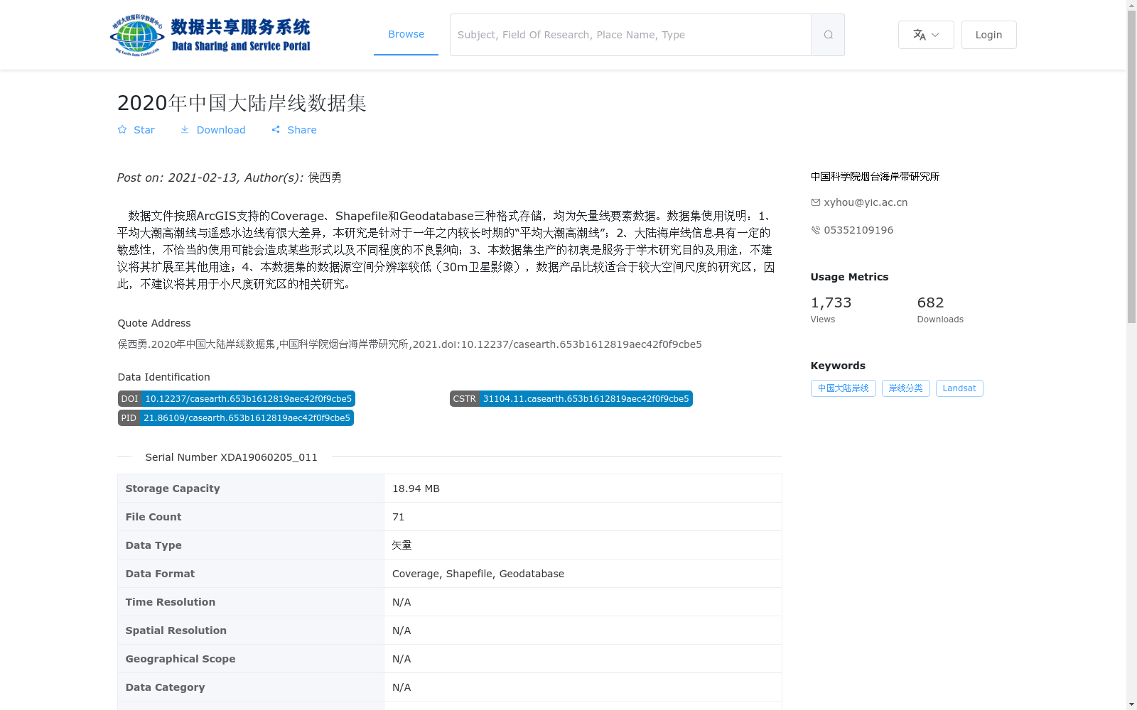 main_image_url