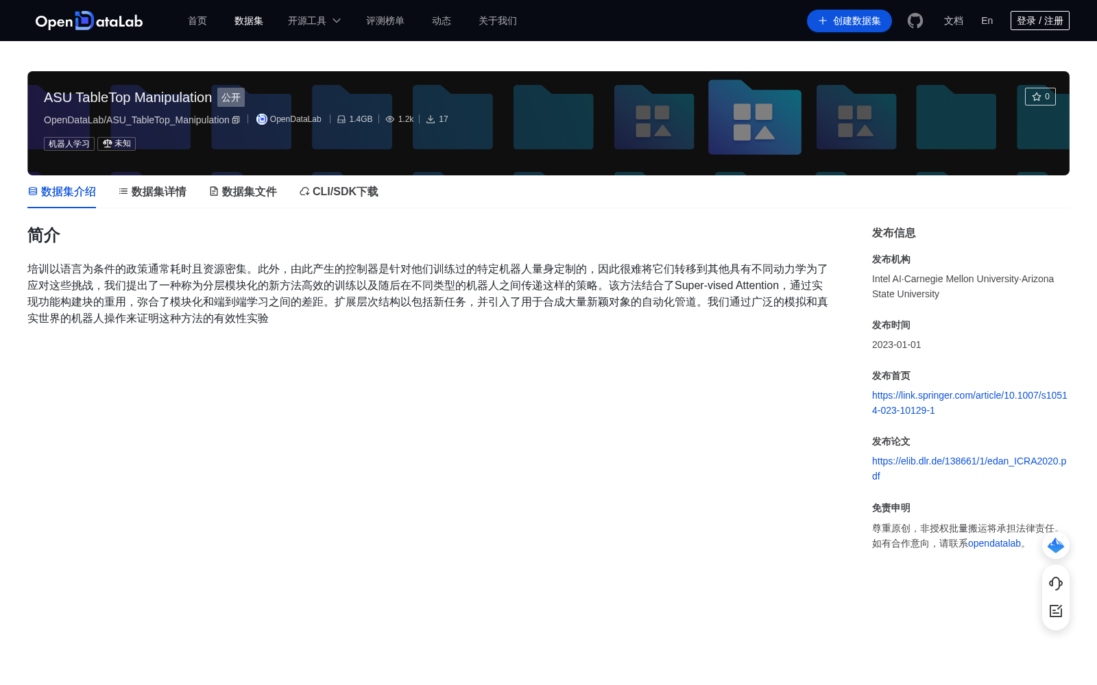 main_image_url