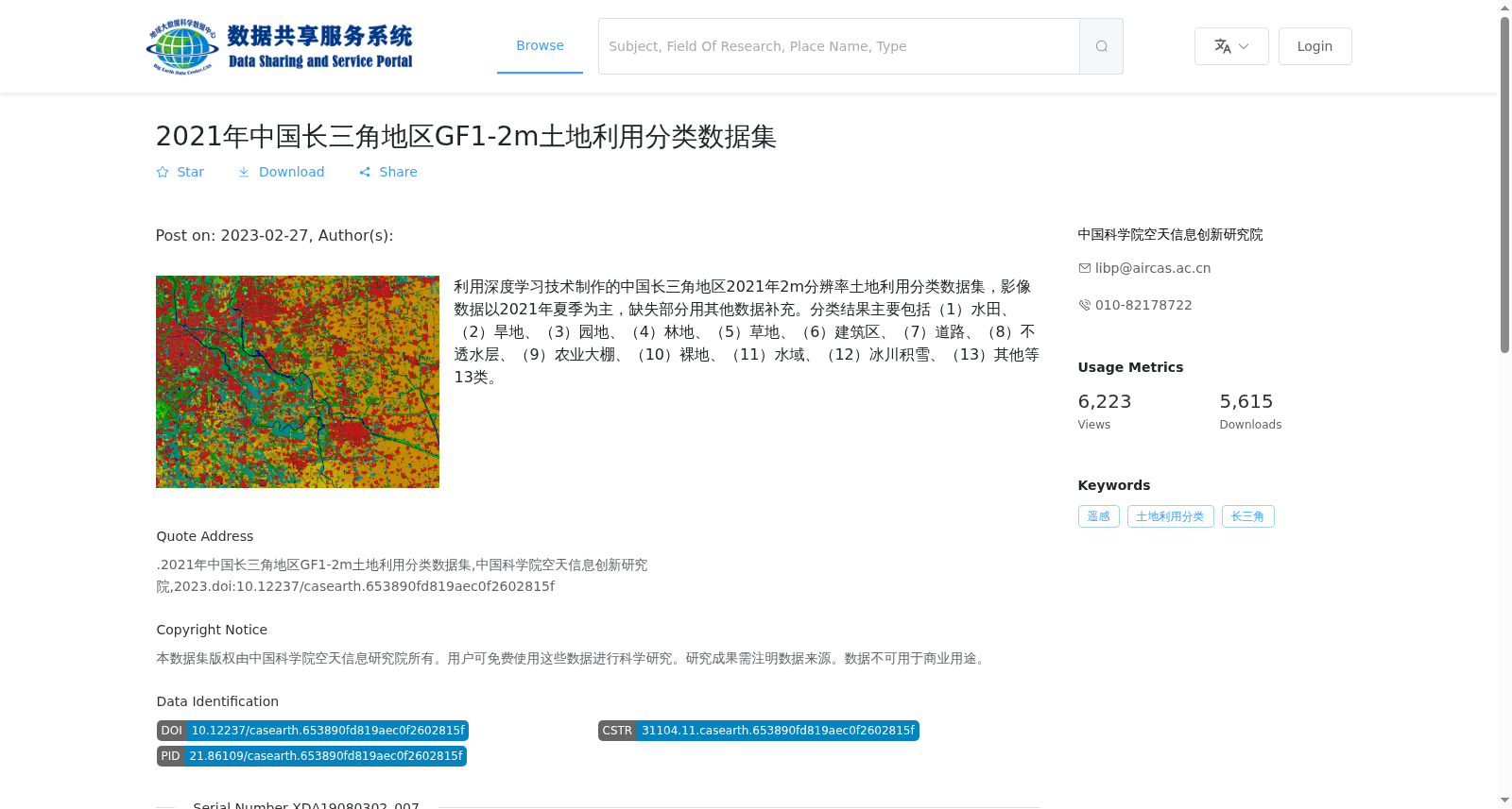 main_image_url