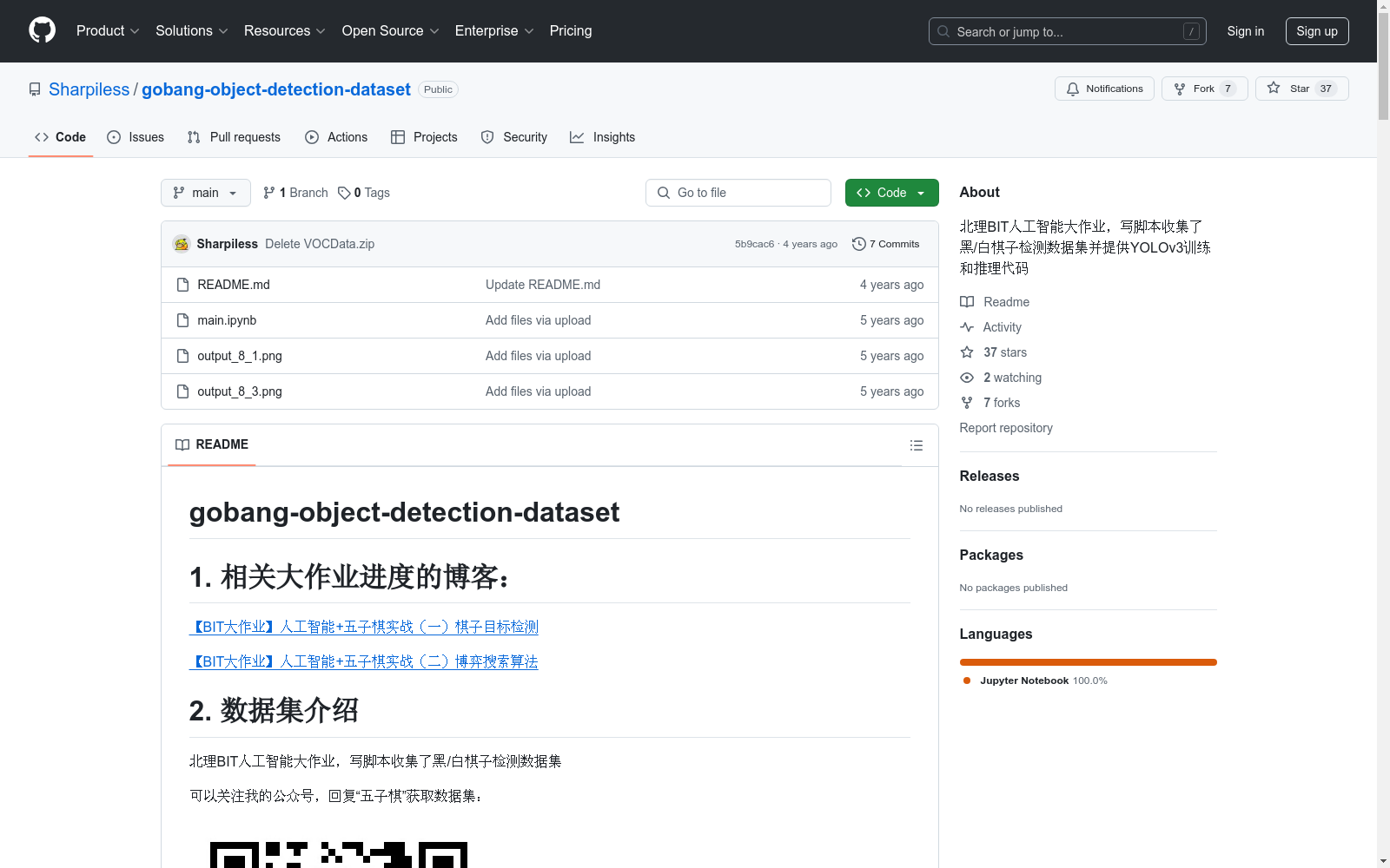main_image_url