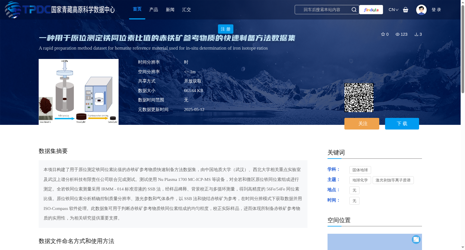 main_image_url