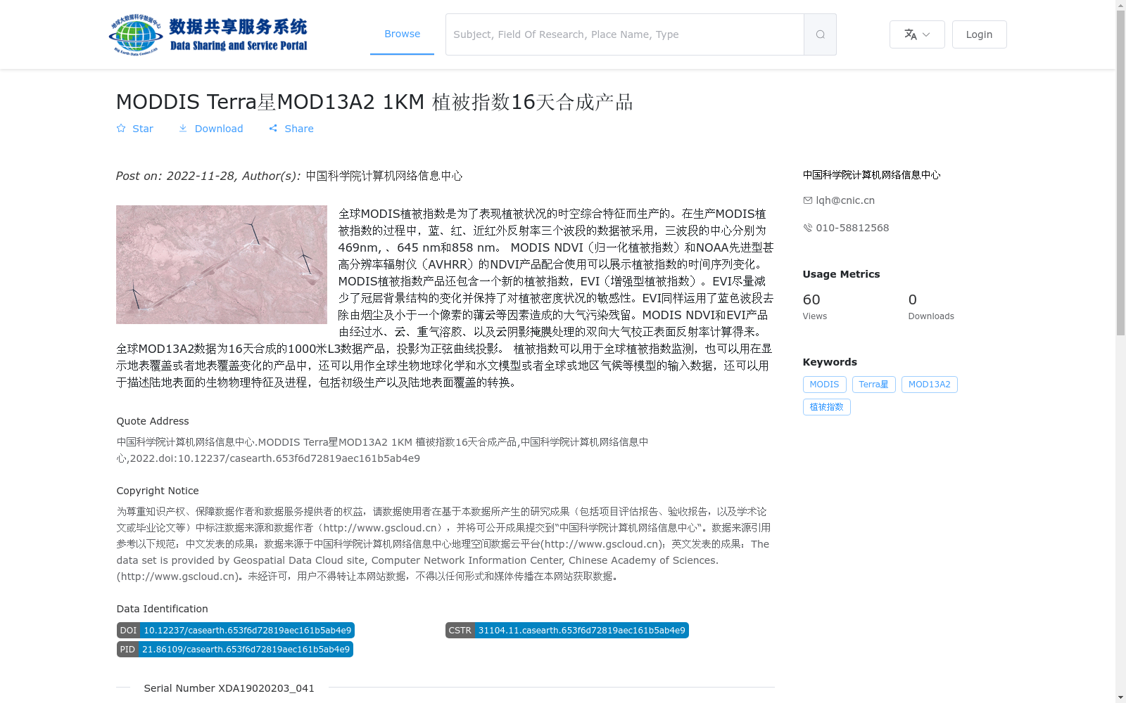 main_image_url