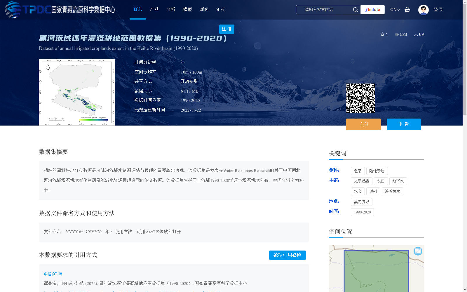 main_image_url