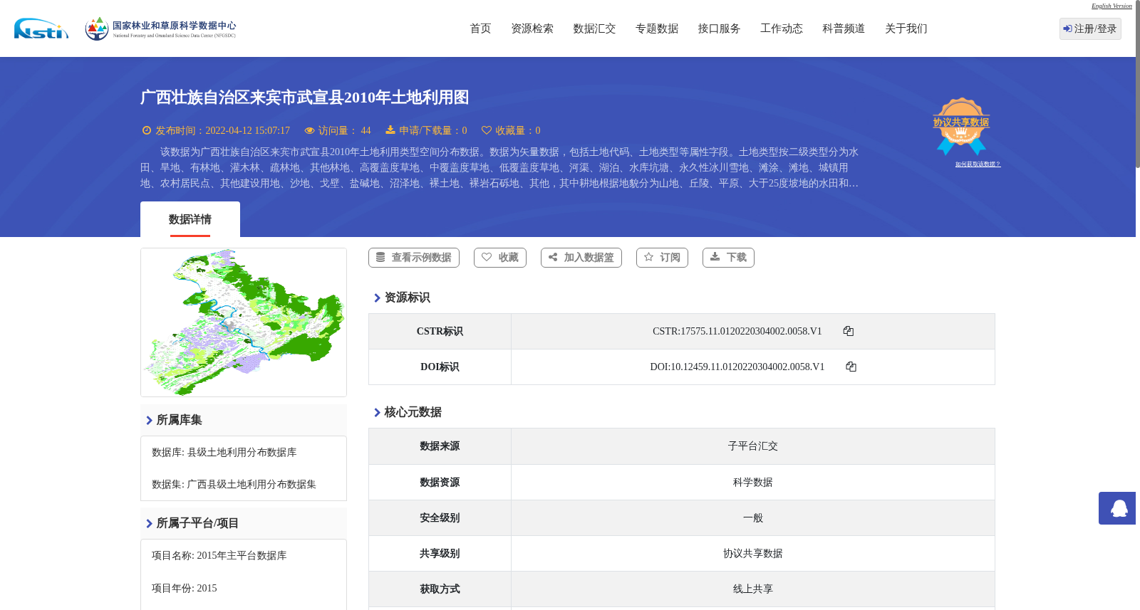 main_image_url