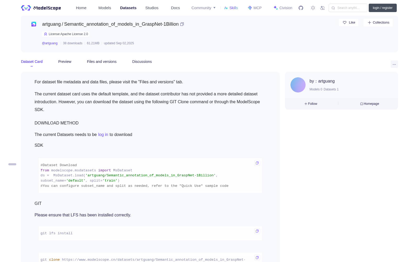 Semantic_annotation_of_models_in_GraspNet-1Billion 数据集图片