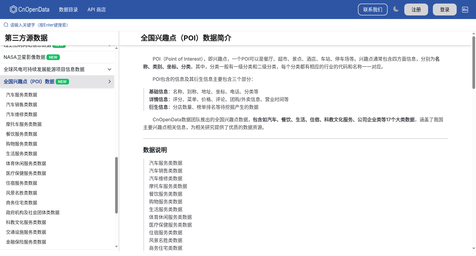 main_image_url