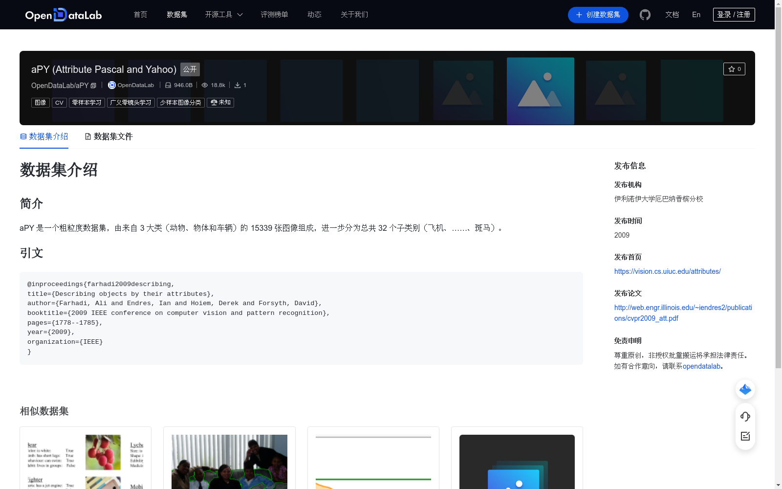 main_image_url