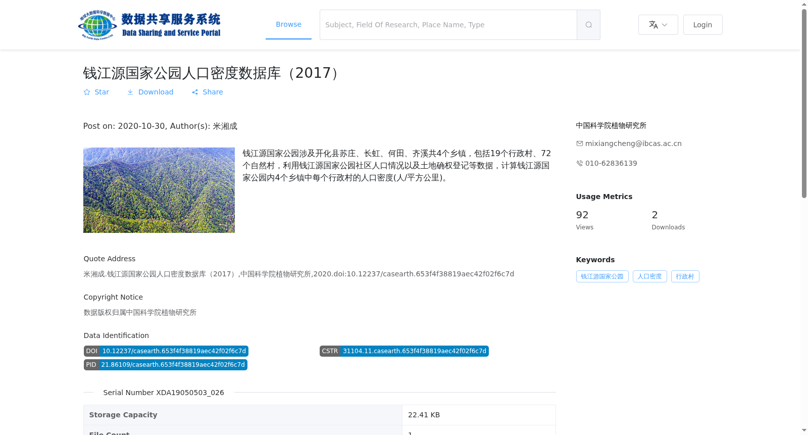 main_image_url