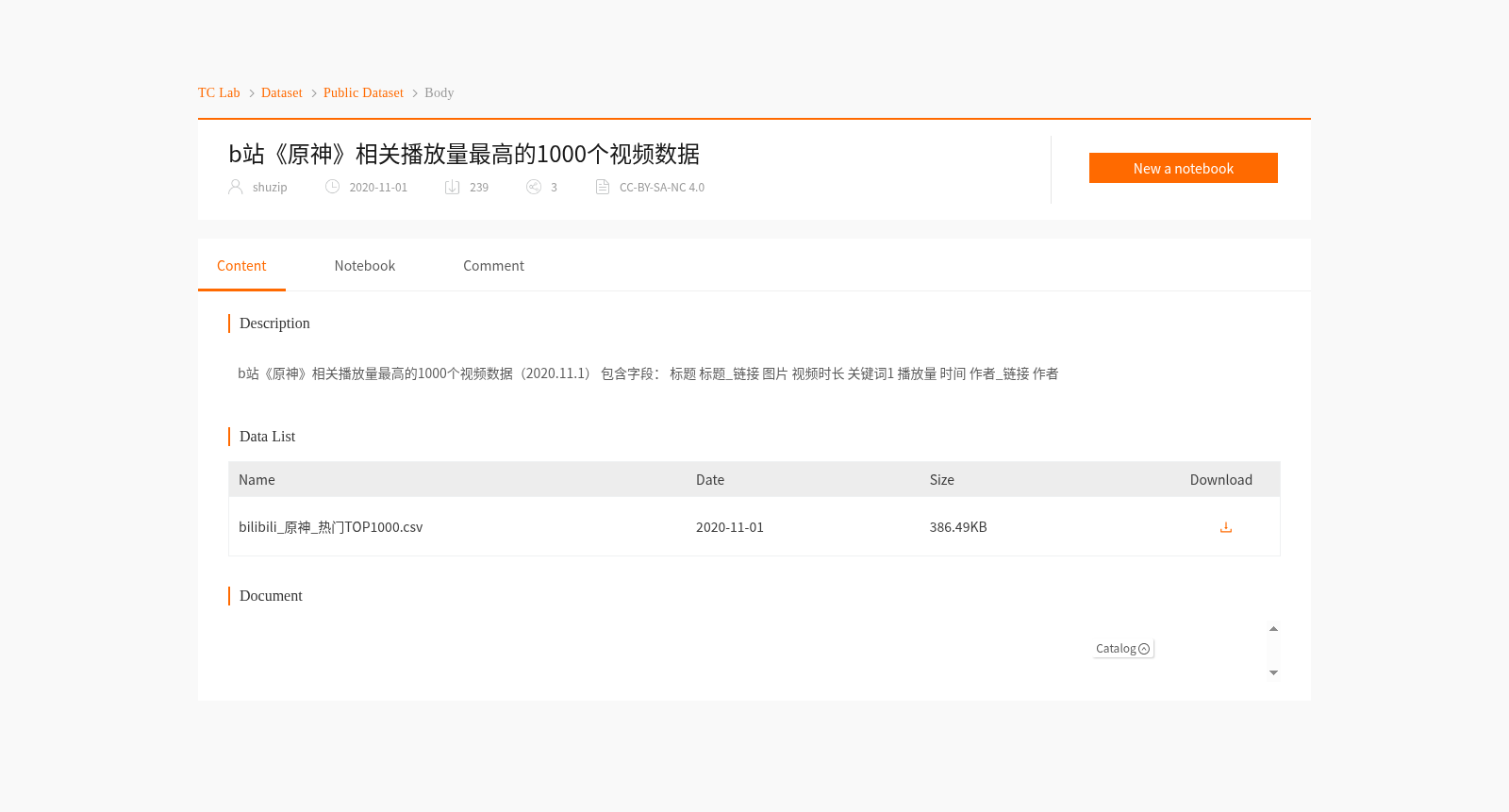 main_image_url