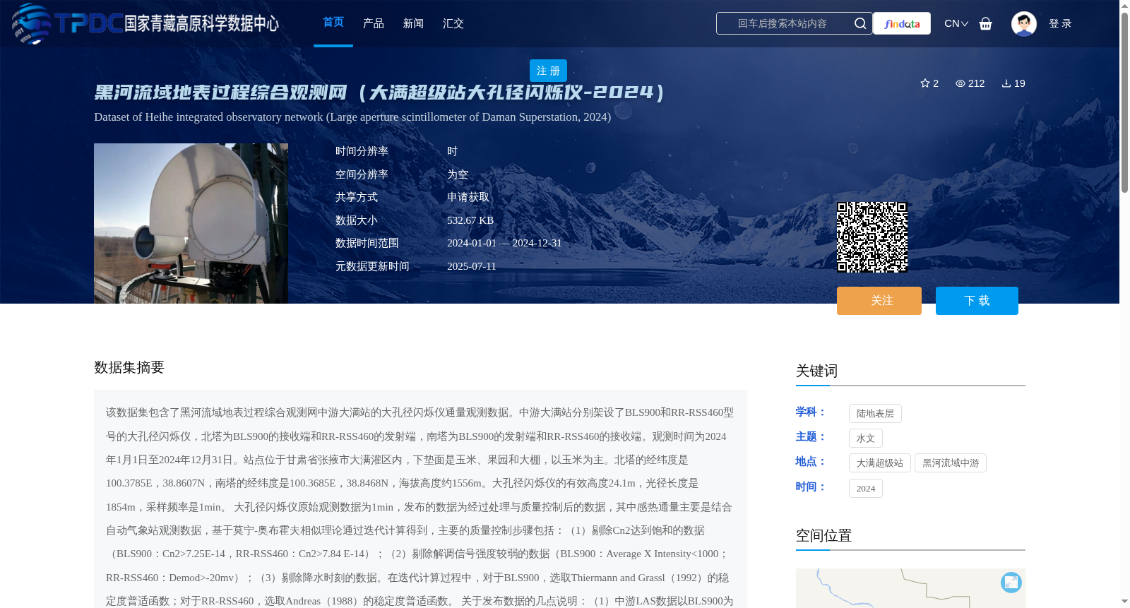 main_image_url