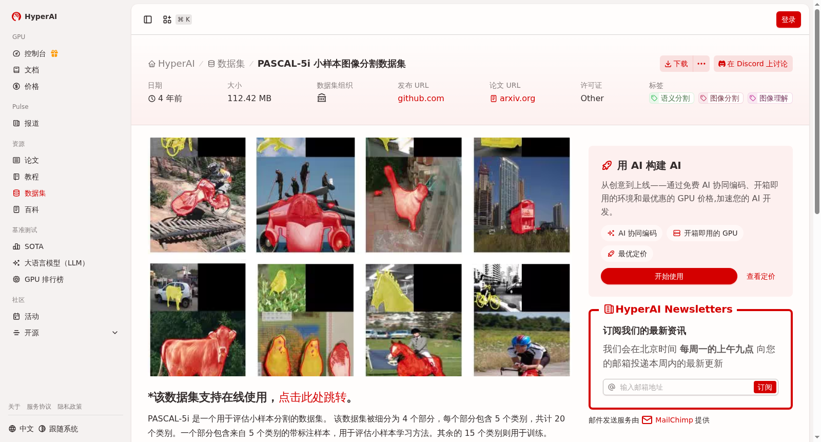 main_image_url