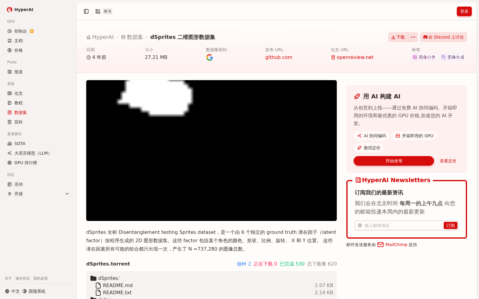 main_image_url