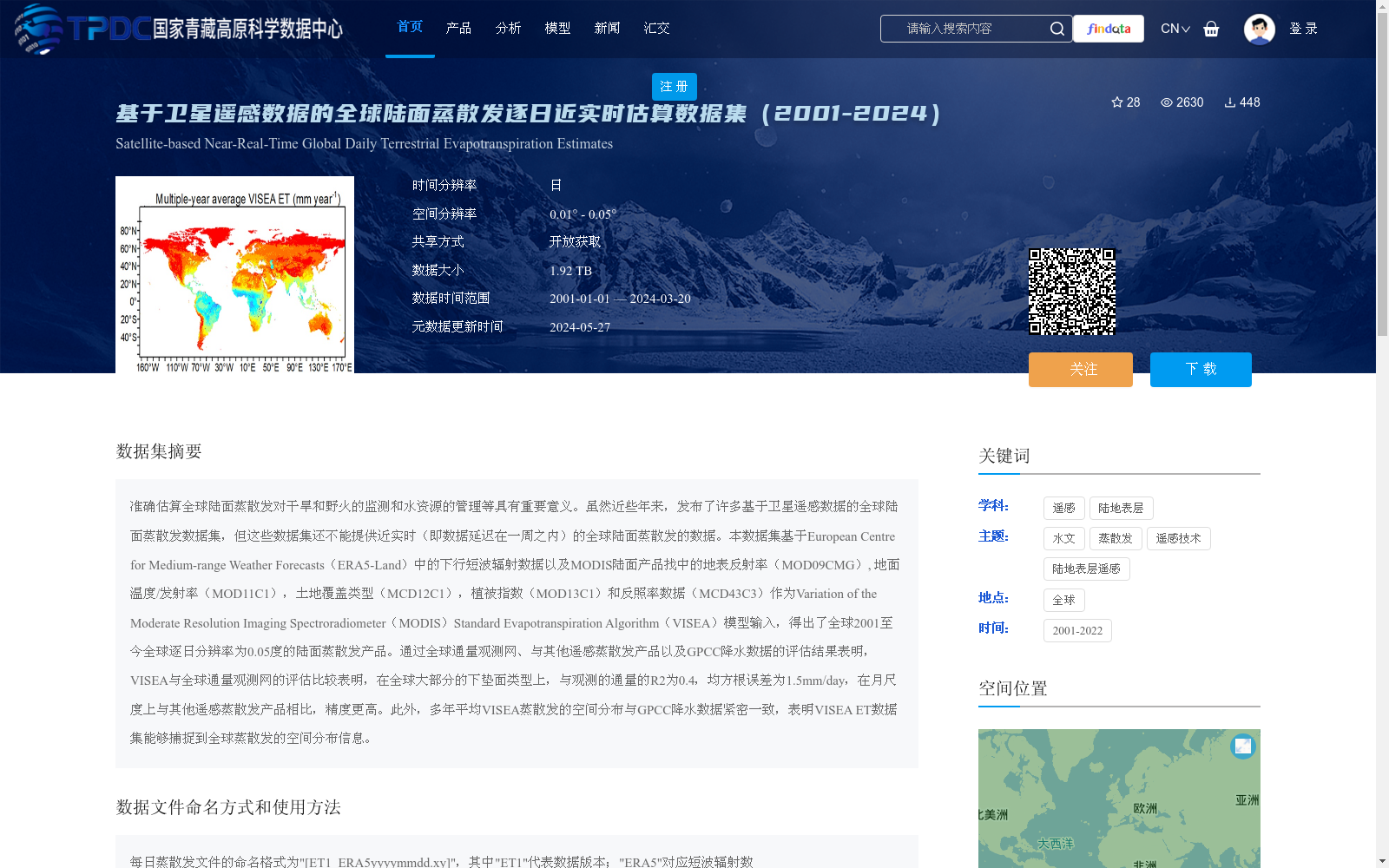 main_image_url