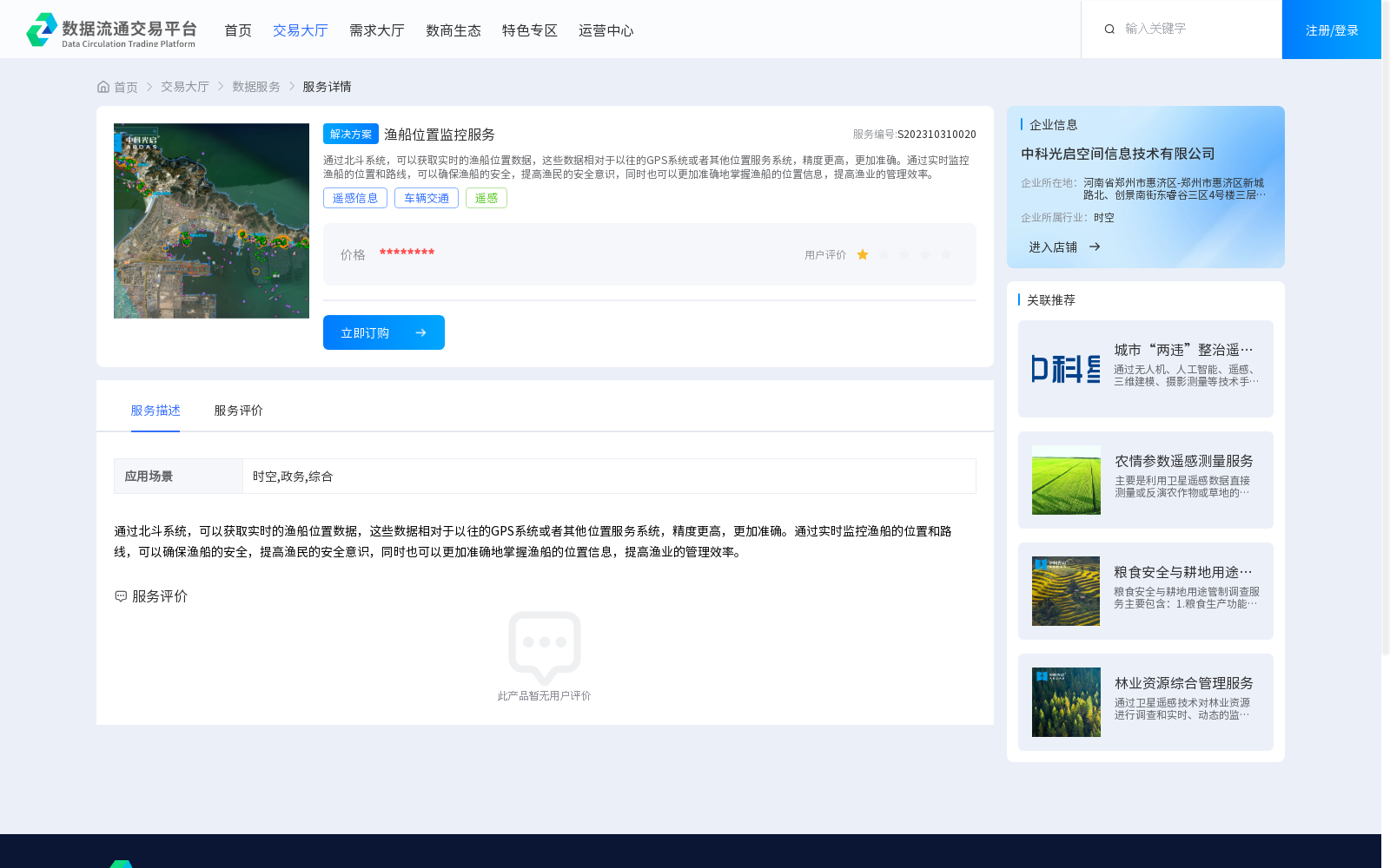main_image_url