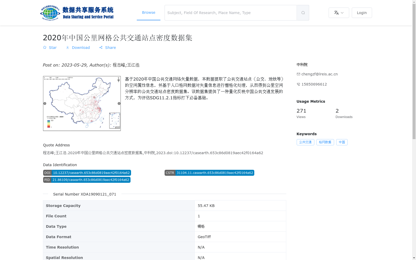 main_image_url