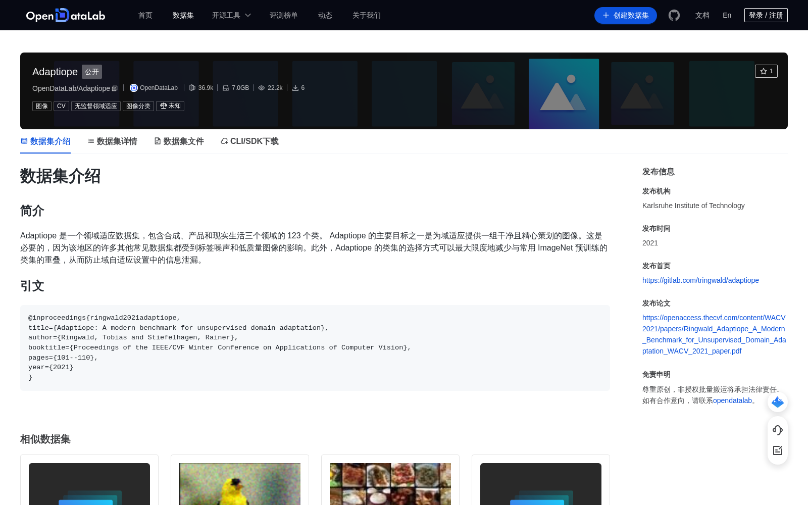 main_image_url