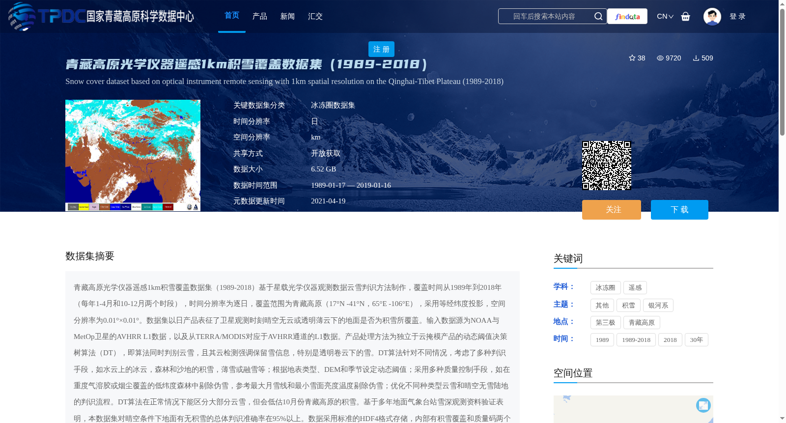 main_image_url
