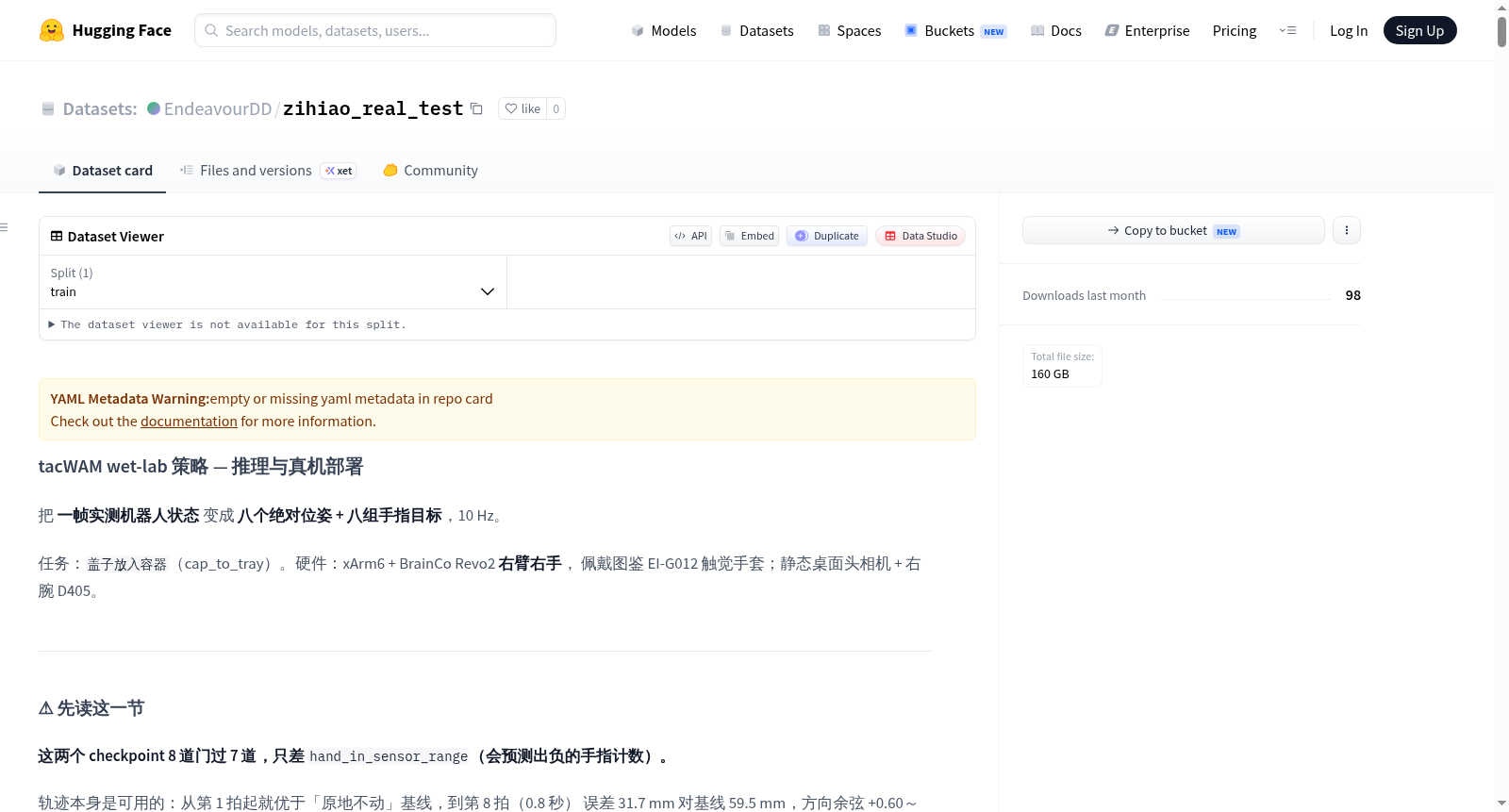 zihiao_real_test 数据集图片