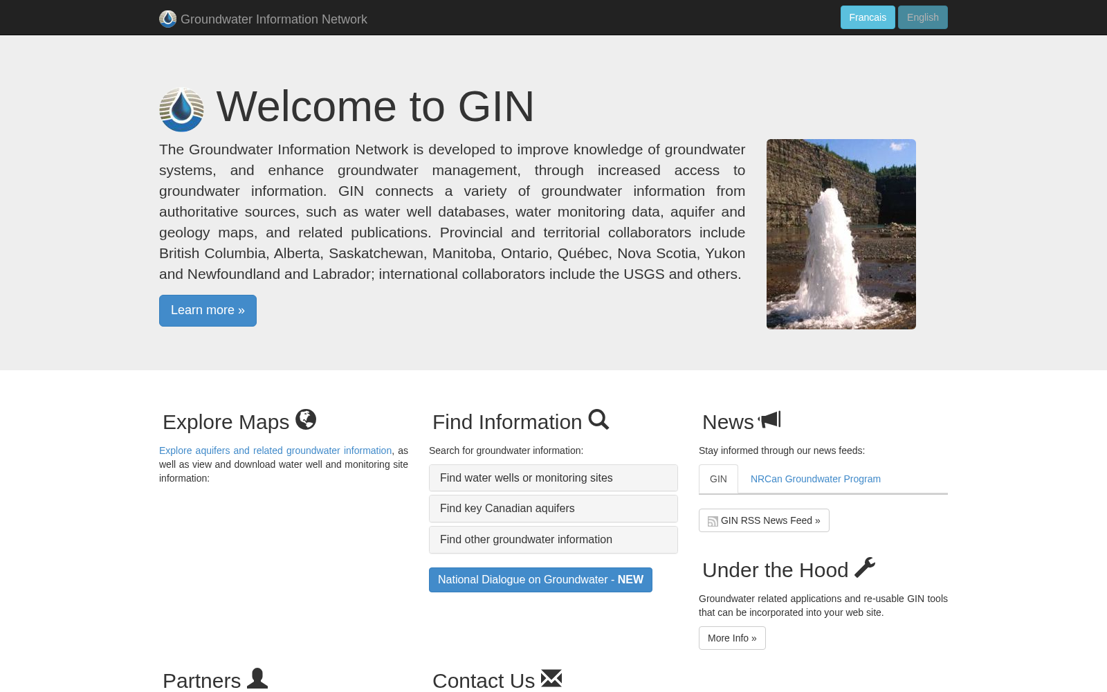 Groundwater Information Network 数据集图片