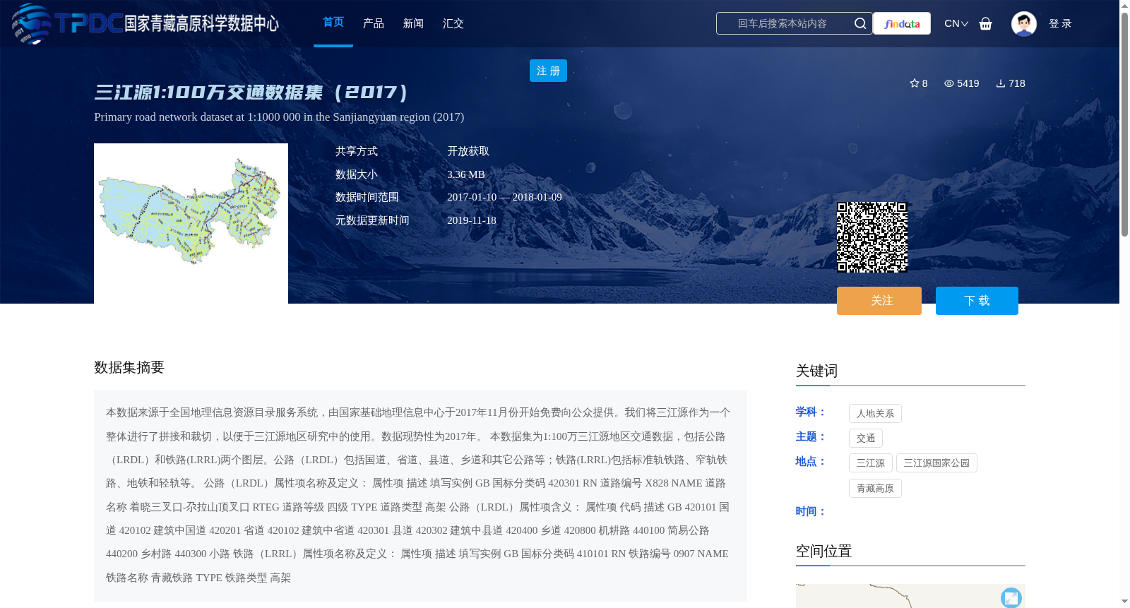 main_image_url