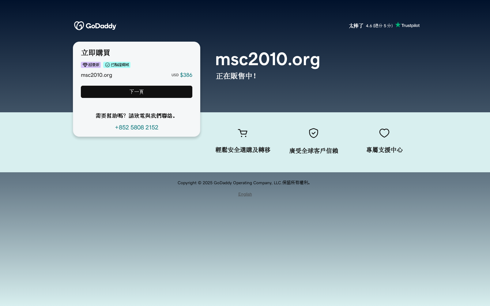 main_image_url