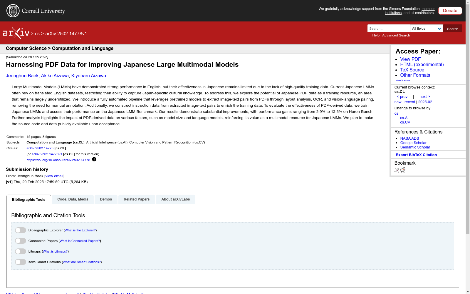 main_image_url