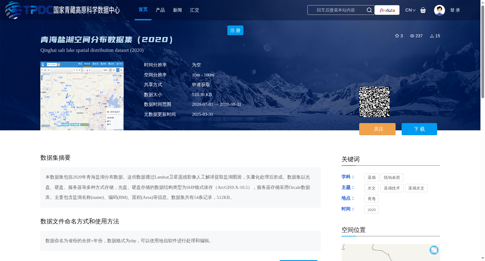main_image_url