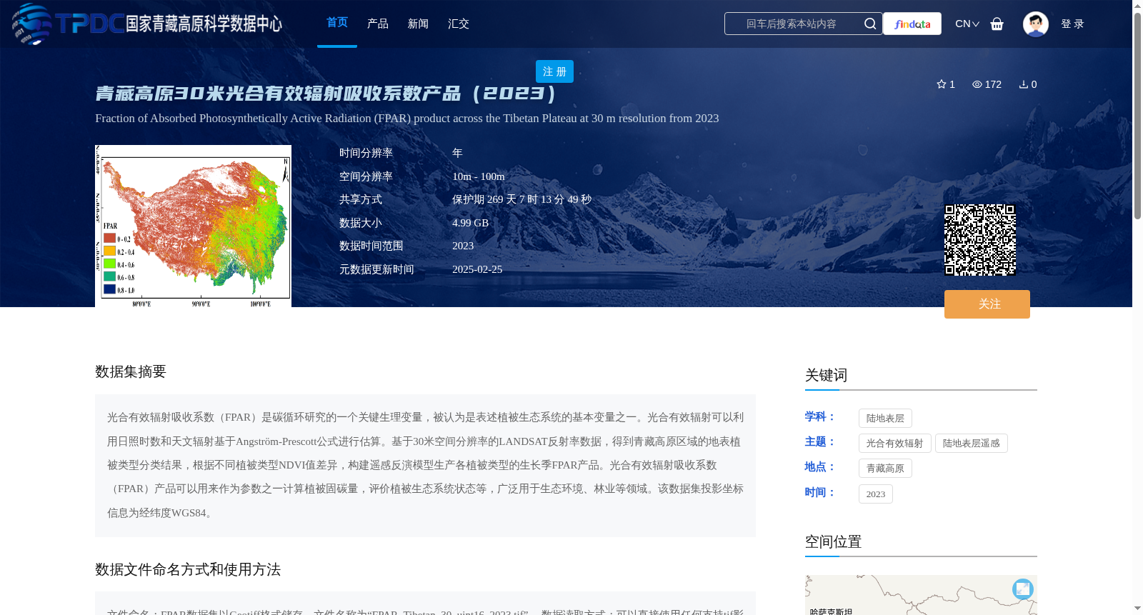 main_image_url