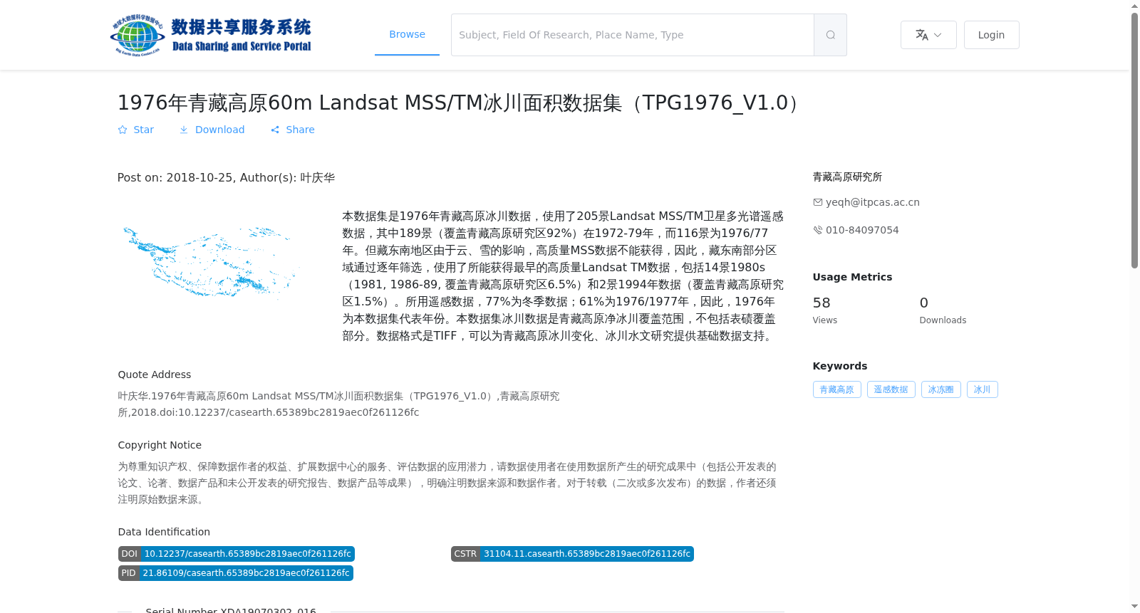 main_image_url