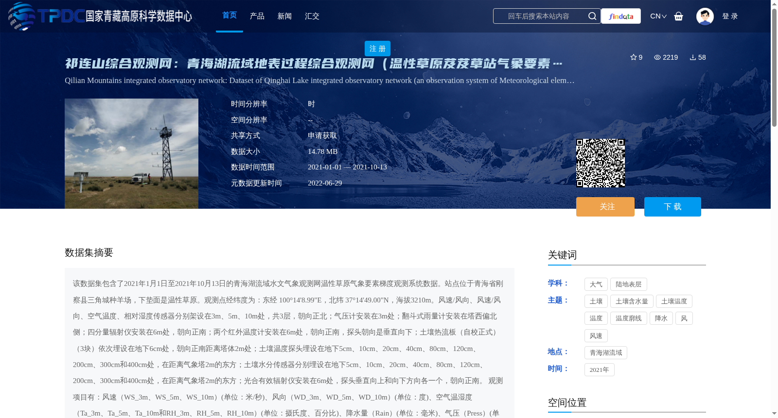 main_image_url