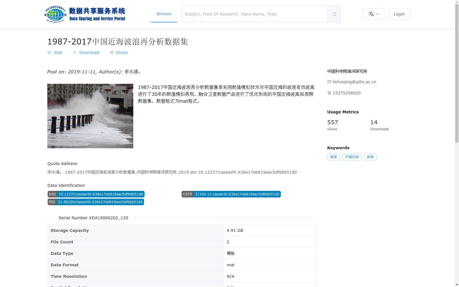 main_image_url