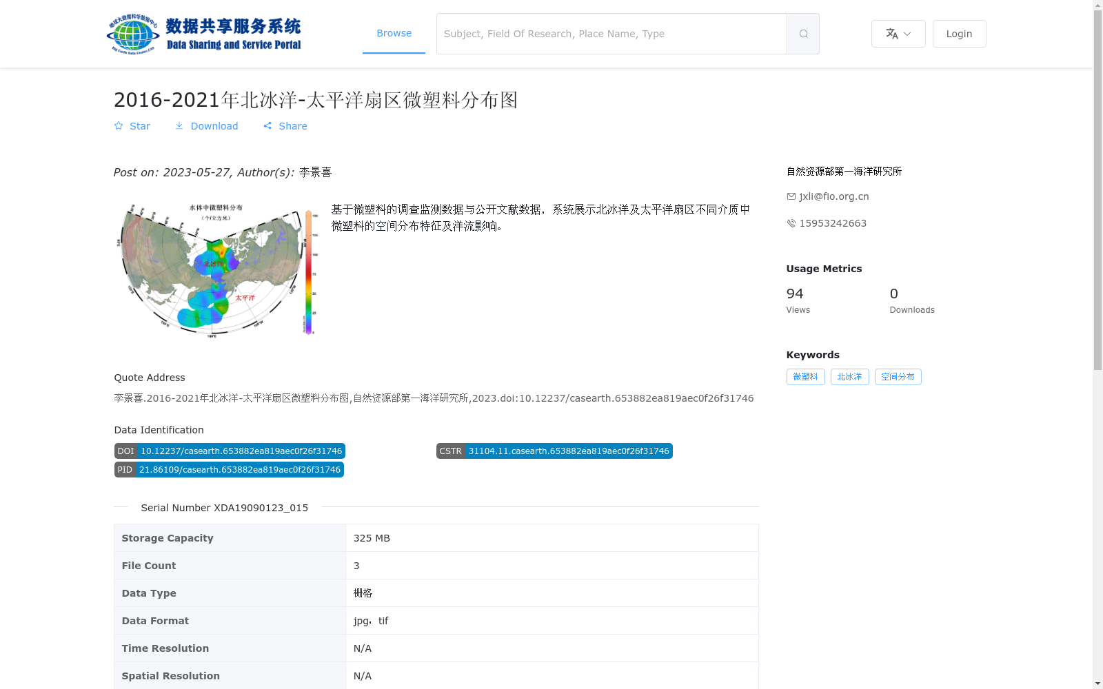 main_image_url