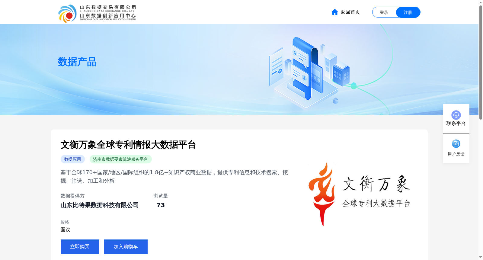 main_image_url
