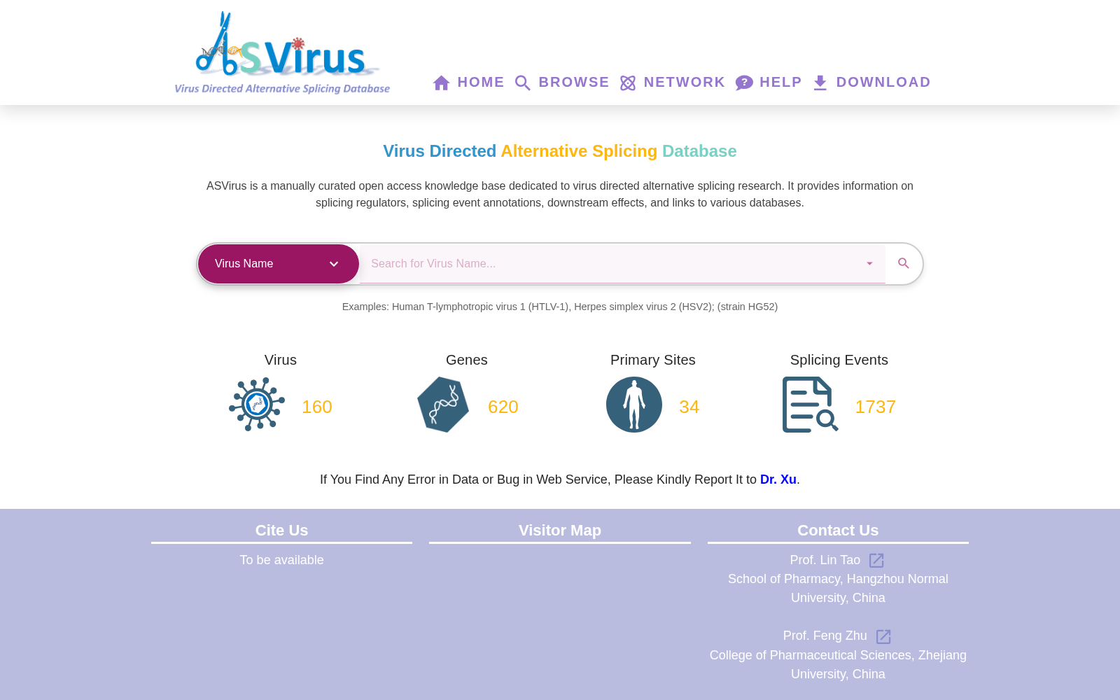 ASVirus 数据集图片