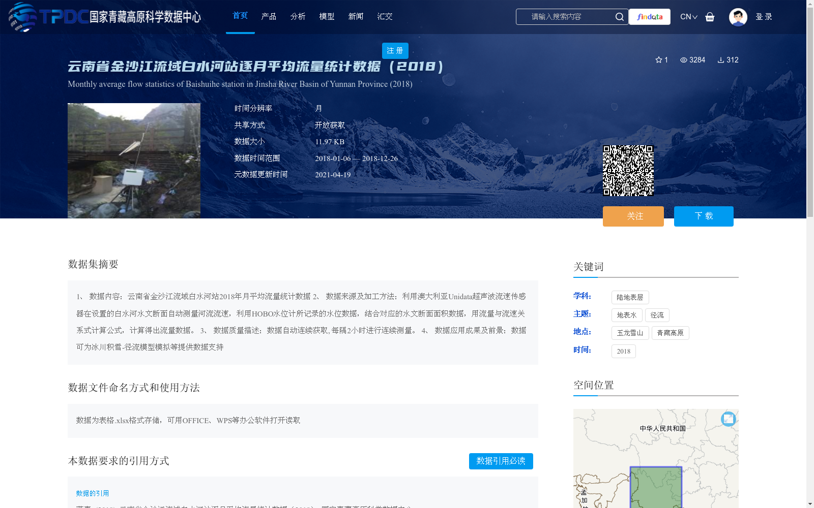 main_image_url