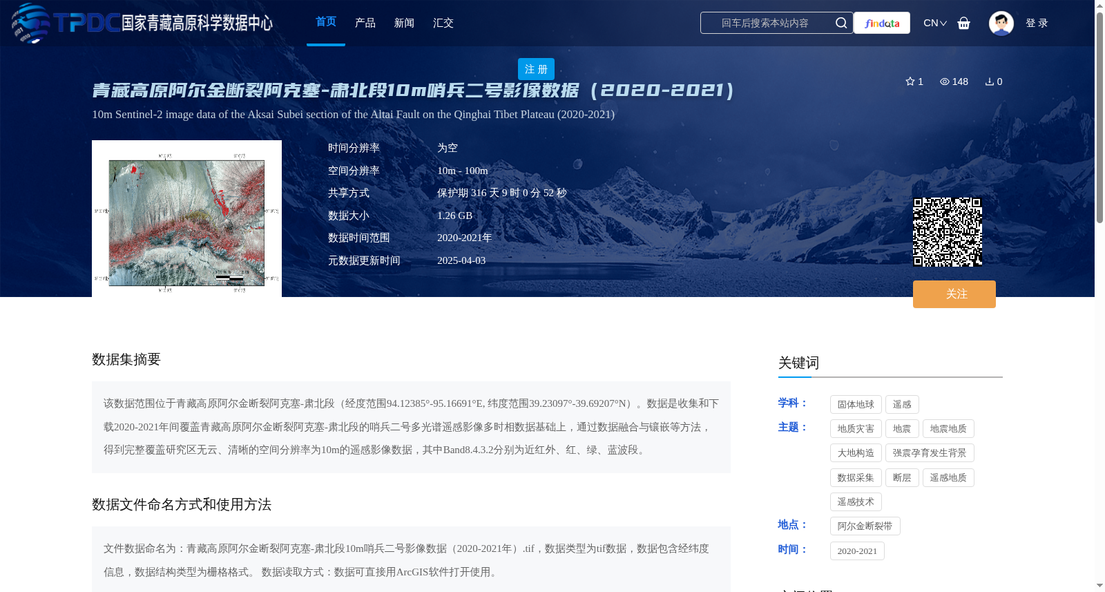 main_image_url