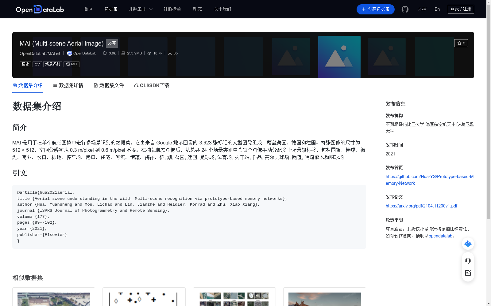 main_image_url
