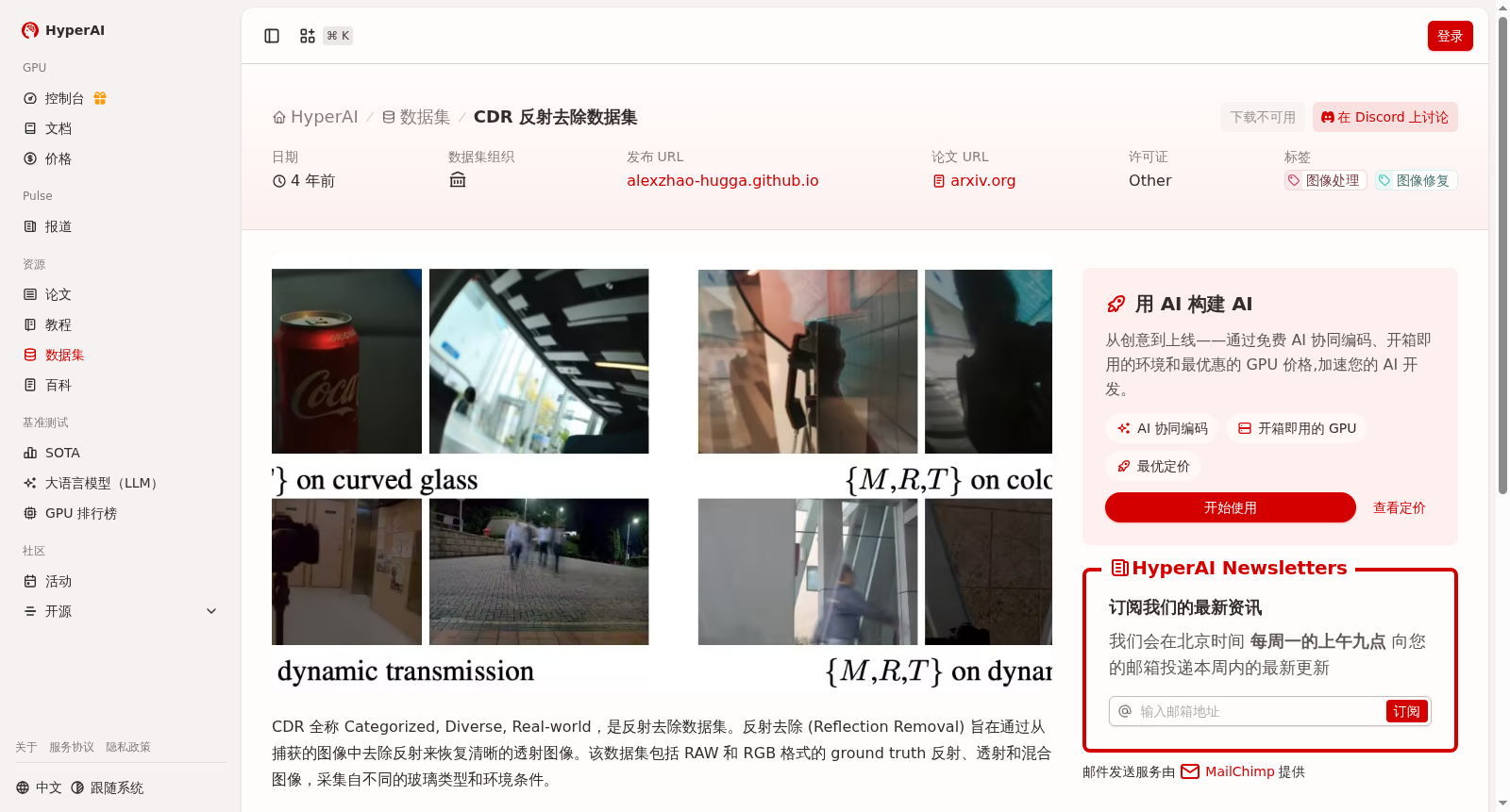 main_image_url