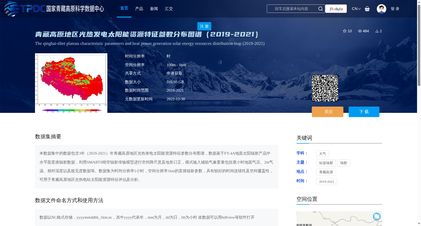 main_image_url