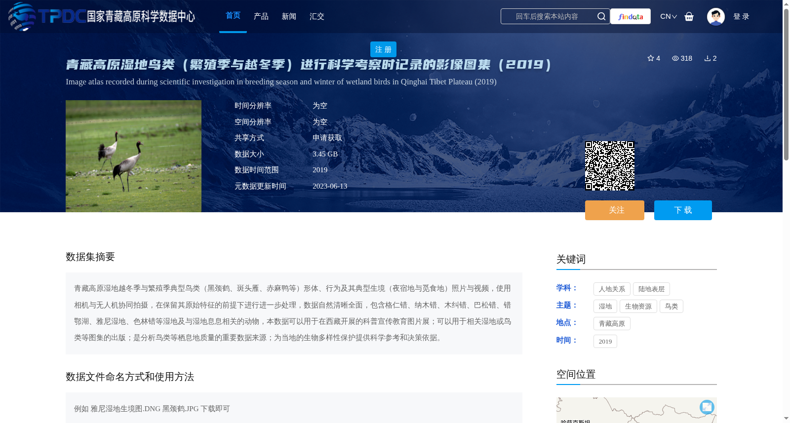 main_image_url