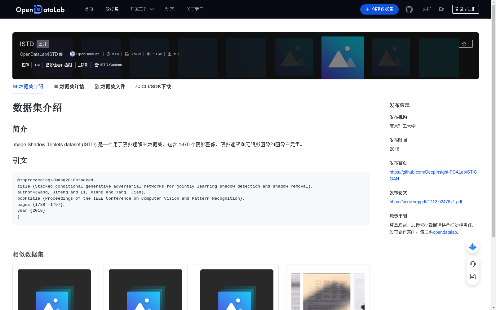 main_image_url