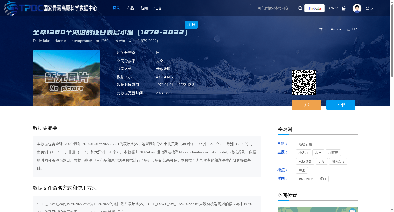 main_image_url