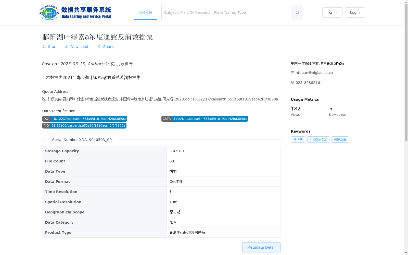 main_image_url