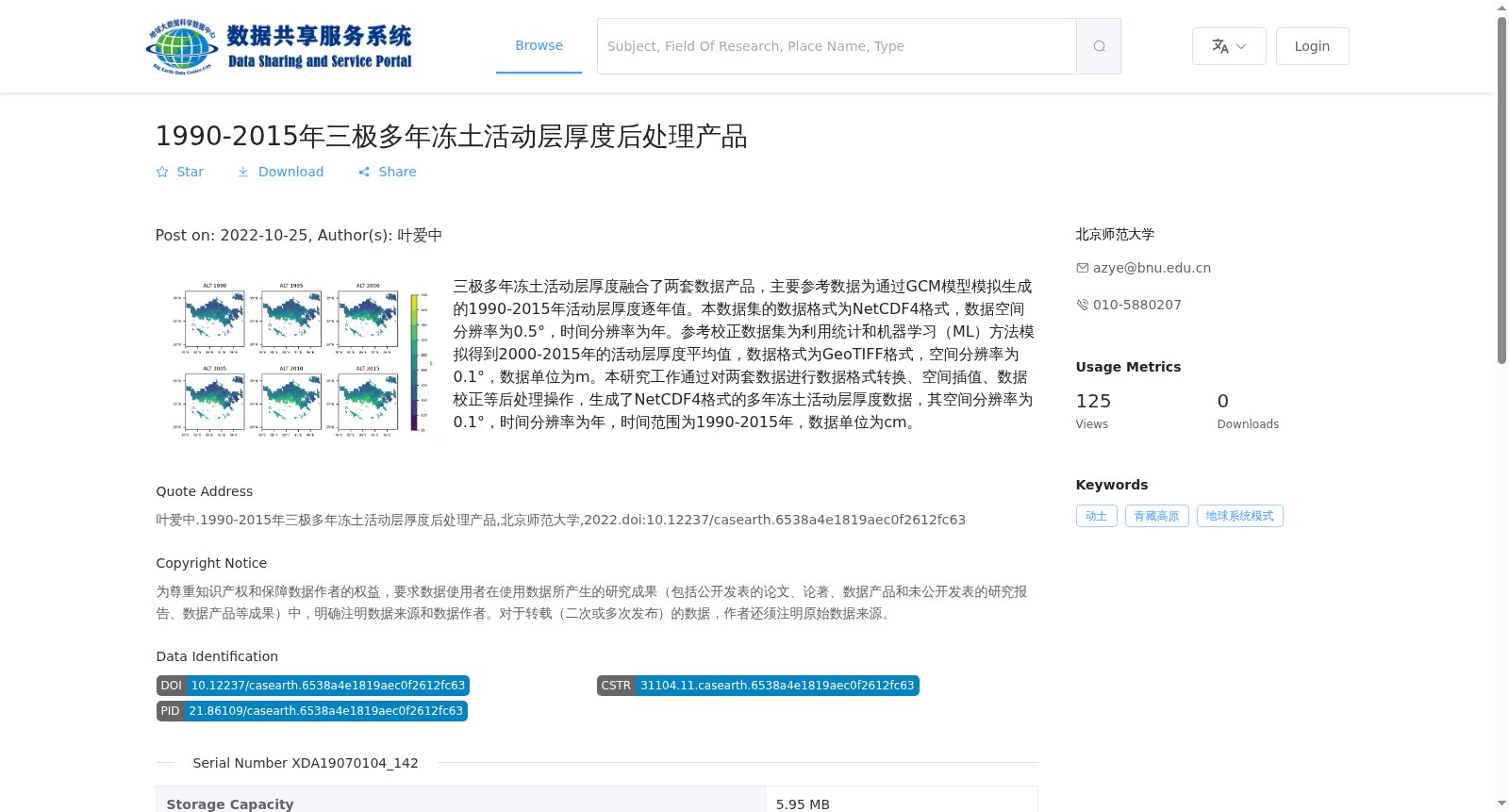 main_image_url