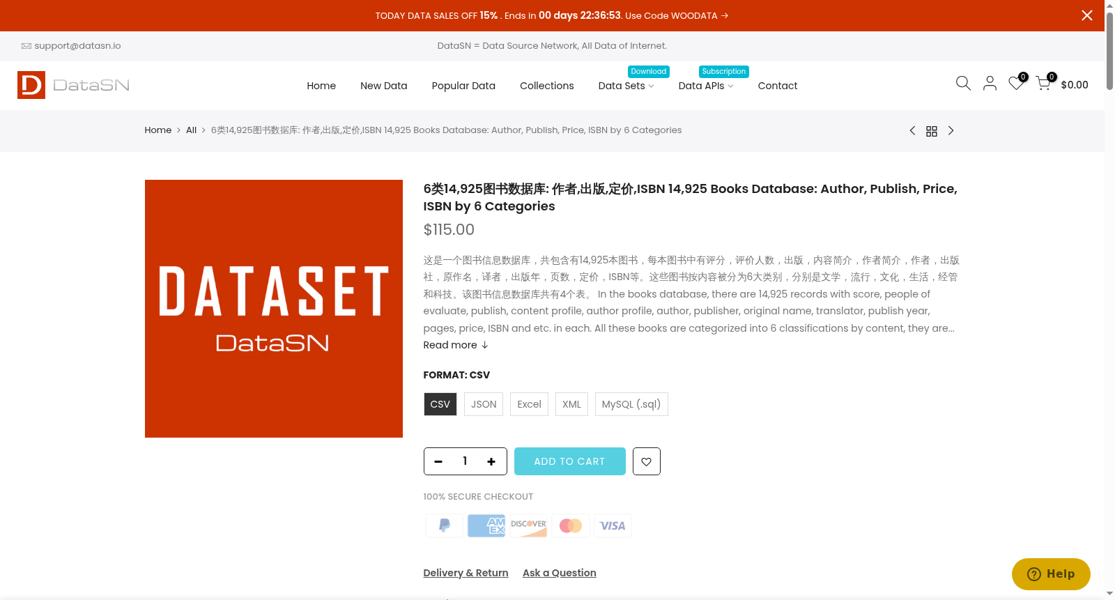 main_image_url